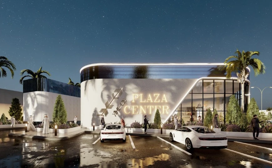 Al WADI PLAZA CENTER